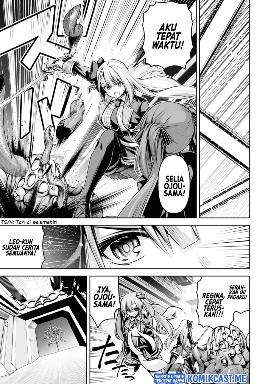 Demon’s Sword Master of Excalibur School